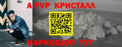 мет Новодвинск