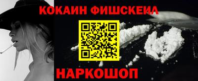 марихуана Новозыбков