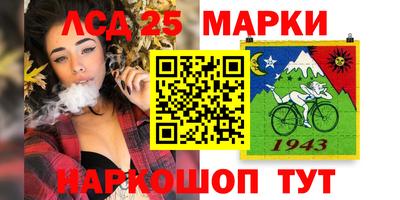мет Новодвинск