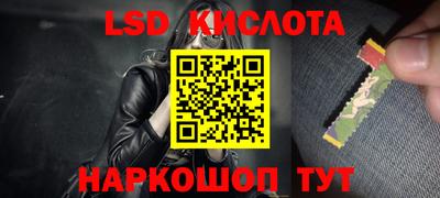 мет Новодвинск