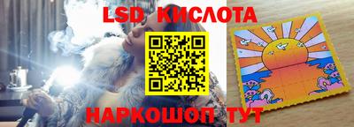 мет Новодвинск
