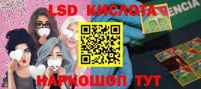 мет Новодвинск