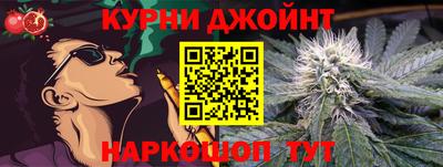 ALPHA PVP Новокубанск