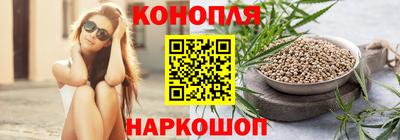 ALPHA PVP Новокубанск