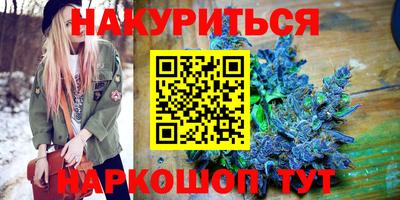 мет Новодвинск