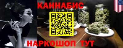 ALPHA PVP Новокубанск