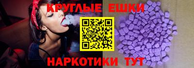 марихуана Новозыбков