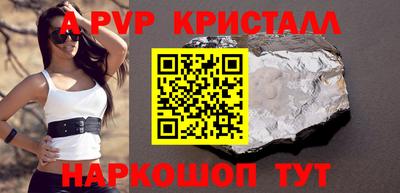 мет Новодвинск