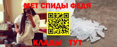 марихуана Новозыбков