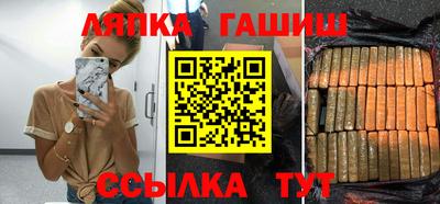 мет Новодвинск