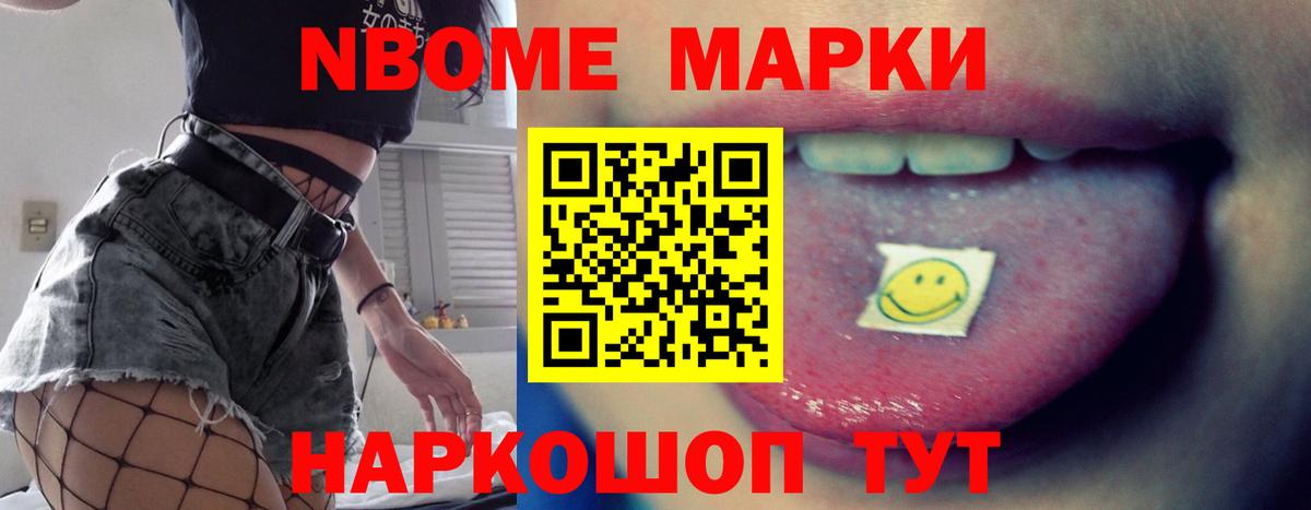 LSD-25 экстази ecstasy  Вход с VPN  ЛСД экстази ecstasy  Трёхгорный 